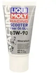Getriebe&ouml;l LIQUI MOLY 1680 LIM1680 80W90 150ml