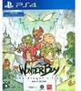 Wonder Boy 3 The Dragons Trap - PS4 [EU Version]