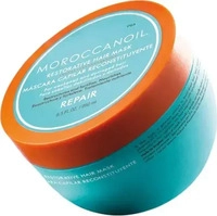 Moroccanoil Staerkende Haarmaske (250 ml)