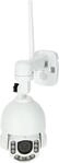 KERBL IP-Kamera "IPCam SIM FHD", 10852