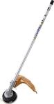 STIHL M&auml;hkopf "FS KM", 4180 200 0687
