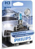 Philips 12336WVUB1, Philips Glühlampe, Fernscheinwerfer [Hersteller-Nr. 12336WVUB1]