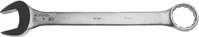 BGS Do it yourself 1185-85, Bgs Do It Yourself Maul-Ringschl&uuml;ssel, SW 85 mm