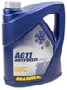 Mannol 3x 5 L Antifreeze AG11 Longterm Kühlerfrostschutzmittel [Hersteller-Nr.