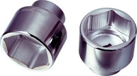 KS TOOLS 911.1826, Ks Tools 1 Sechskant-Stecknuss, kurz, 90mm [Hersteller-Nr.