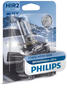 Philips 9012WVUB1, Philips Glühlampe, Fernscheinwerfer [Hersteller-Nr. 9012WVUB1]
