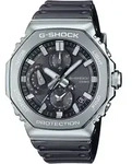 G-Shock G-Steel Protection Classic, Solar, Silikonband, 46mm Herrenuhr