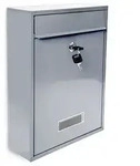 Relaxdays Briefkasten Design 35 cm Farbauswahl Silber