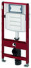 TECE profil Wand-WC-Modul mit Geberit Spülkasten, H: 112 cm, Betätigung von vorne,
