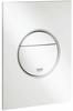 Grohe Nova Cosmopolitan S Abdeckplatte, 37601SH0,