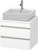 Duravit DuraStyle Waschtischunterschrank, 2 Auszüge, DS530501818,