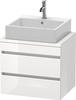 Duravit DuraStyle Waschtischunterschrank, 2 Auszüge, DS530502222,