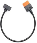 DJI Power SDC f&uuml;r Schnellladekabel der DJI Inspire 3