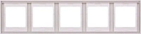 Berker 13537009, Berker Rahmen 5f. pws 13537009