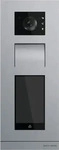 Busch-Jaeger 2TMA130010X0027, Busch-Jaeger Au&szlig;enstation Video H81381T-S-03