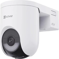 EZVIZ CS-HB8c (4MP), EZVIZ HB8 Lite Turret IP-Sicherheitskamera Drau&szlig;en 2560 x...