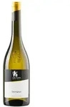 Sauvignon Blanco 2025 - Cantina Kaltern