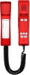 Fanvil 219220, Fanvil H2U-R Compact IP Phone - rot