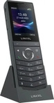 Fanvil W620D Portable DECT Phone