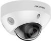 HIKVISION DS-2CD2586G2-IS(2.8mm)(C)