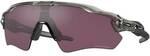 OAKLEY Herren Brille RADAR EV PATH