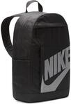 NIKE Rucksack NK ELMNTL BKPK - HBR