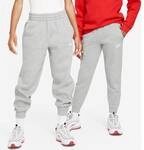 NIKE Kinder Hose K NSW CLUB FLC JGGR LBR