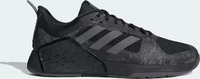 Adidas IG3305, ADIDAS Herren Workoutschuhe DROPSET 2 TRAINER CBLACK/GREFIV/GREFIV