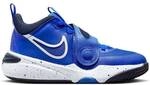 NIKE Kinder Freizeitschuhe TEAM HUSTLE D 11 (GS)
