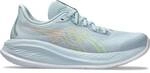 ASICS Herren Laufschuhe GEL-CUMULUS 26