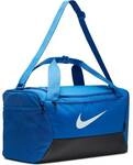 NIKE Tasche NK BRSLA S DUFF - 9.5 (41L)