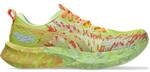ASICS Herren Laufschuhe NOOSA TRI 16