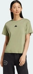 Adidas IY1459, ADIDAS Damen Shirt Signature Graphic Print Braun female
