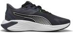 PUMA Herren Crosstraining Schuhe PWR Hybrid TR