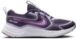 NIKE Kinder Laufschuhe COSMIC RUNNER (GS)