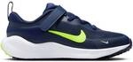 NIKE Kinder Laufschuhe REVOLUTION 7 (PSV)