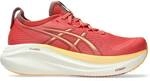 ASICS Damen Laufschuhe GEL-NIMBUS 27
