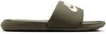 NIKE Herren Freizeitschuhe VICTORI ONE SLIDE