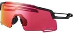 SHIMANO Fahrrad- Sonnenbrille EQUINOX 5 Ridescape Road, Matte Black