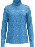 UNDER ARMOUR Damen Shirt TECH 1/2 ZIP- TWIST