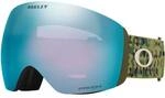 OAKLEY Herren Brille FLIGHT DECK XL