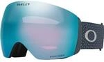 OAKLEY Herren Brille FLIGHT DECK XL