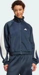 Adidas JW0527, ADIDAS Damen Jacke Stadium AURINK/OWHITE female