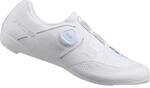 SHIMANO Rennrad- Fahrradschuhe RC503W, wei&szlig;