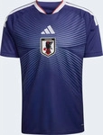 Adidas KD3345, ADIDAS Herren Trikot Japan 26/27 Heim Blau male