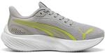 PUMA Kinder Halbschuhe Pounce Lite Jr