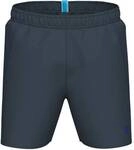 ARENA Herren Badeshorts FUNDAMENTALS BOXER R