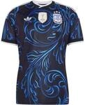 ADIDAS Herren Trikot Argentinien 26 Ausw&auml;rts