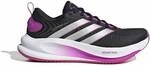 ADIDAS Kinder Laufschuhe MINECRAFT SUPERNOVA EASE&nbsp;2 Kids