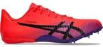 ASICS Herren Leichtathletikschuhe HYPERSPRINT&trade; 8